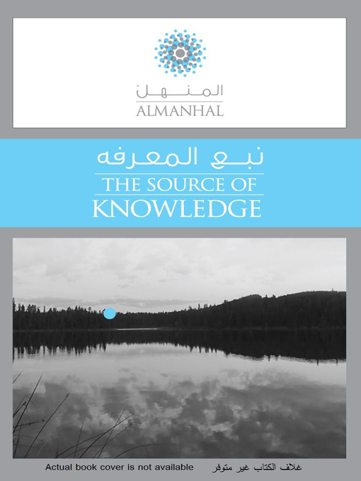 Cover image for نظرية العقد في القوانين المدنية العربية : دراسة مقارنة بين القوانين المدنية العربية ومشروع القانون المدني العربي الموحد مع الإشارة إلى أحكام الفقه الإسلامي ودور تقنيات الاتصال الحديثة في إبرام العقد